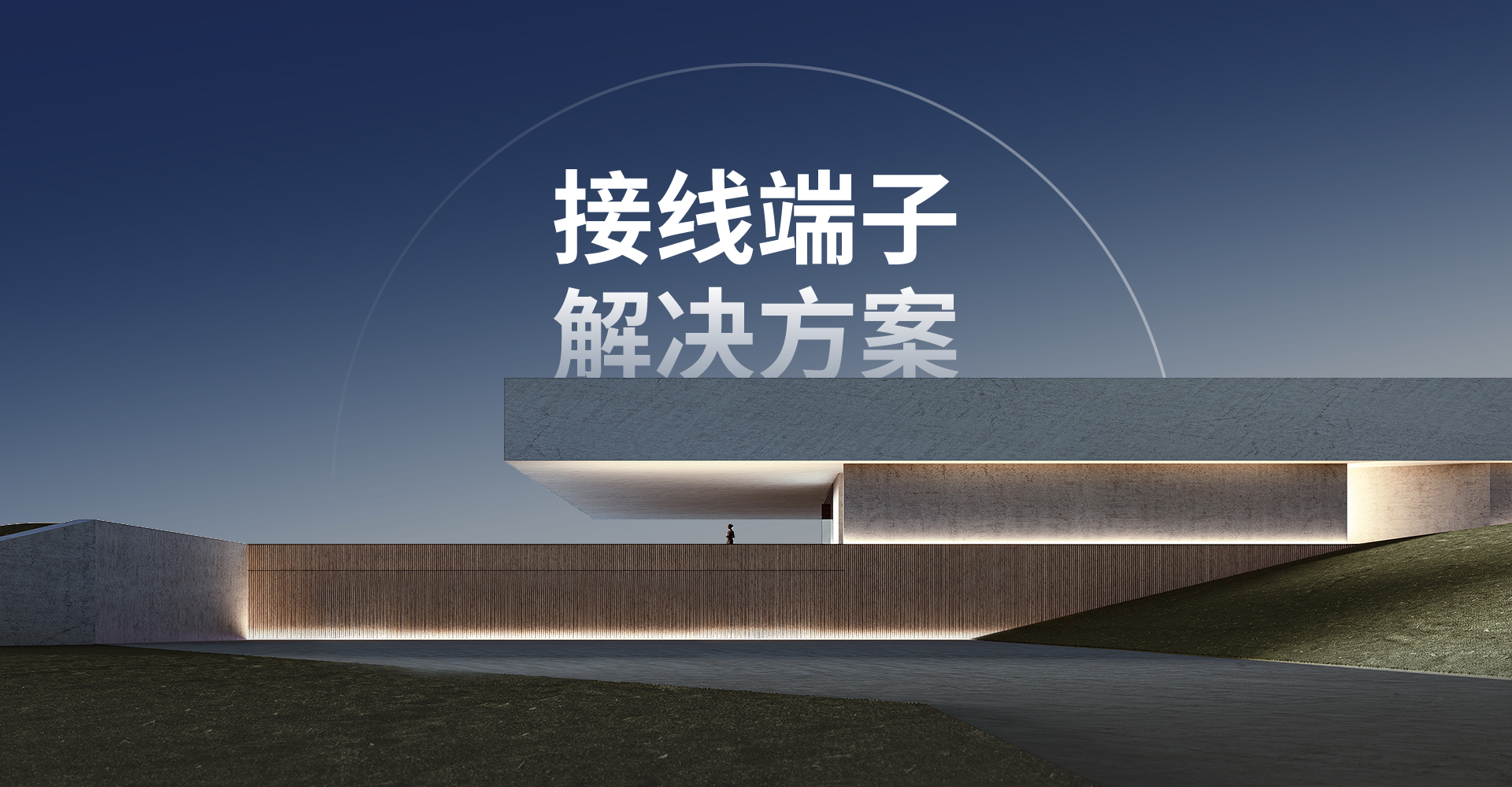 红杏入口自动跳入