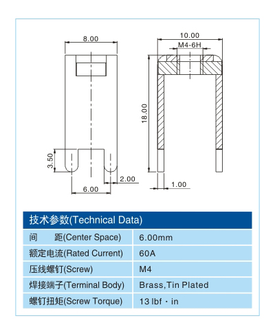金属插脚MCB04425 (2).jpg