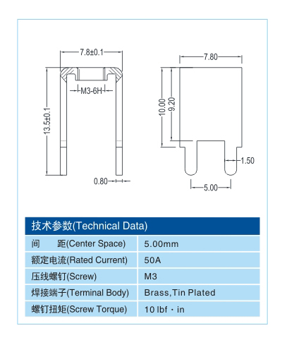 金属插脚MCD04311 (2).jpg