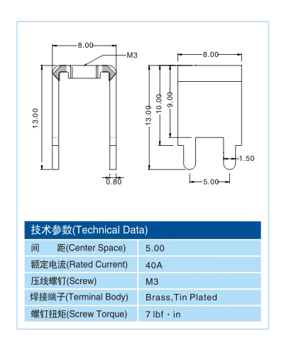 金属插脚MCB04311 (2).jpg