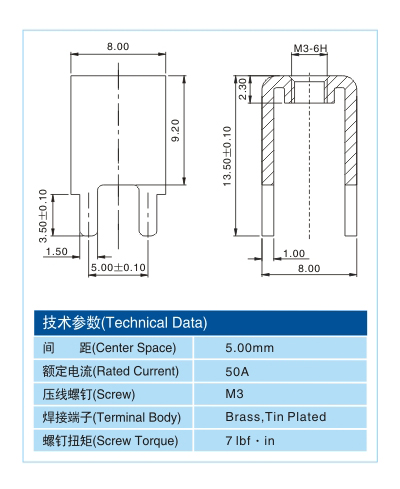 金属插脚MCD04321 (2).jpg