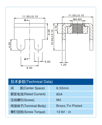 金属插脚MCF04432 (2).jpg