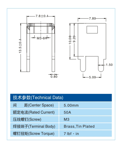 金属插脚MCD04315 (2).jpg